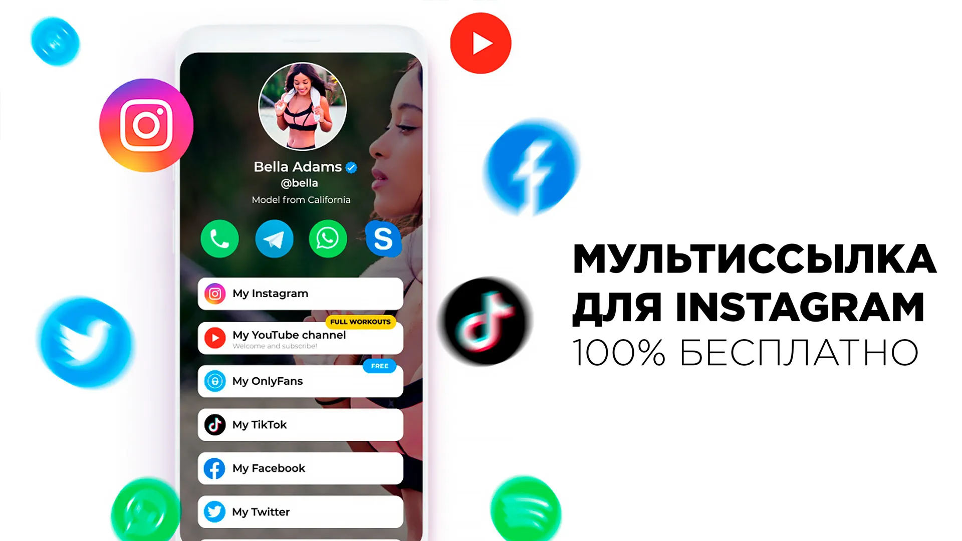 Создание сайтов под ключ в Вологде. Веб-дизайн и маркетинг | Стас Дорошенко - портфолио и цены